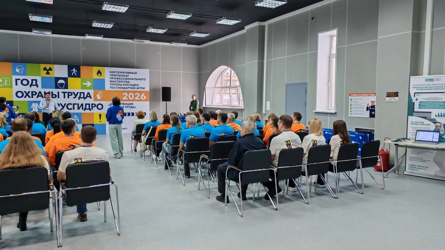 «ЭСМО» на чемпионате профессионального мастерства «РусГидро»