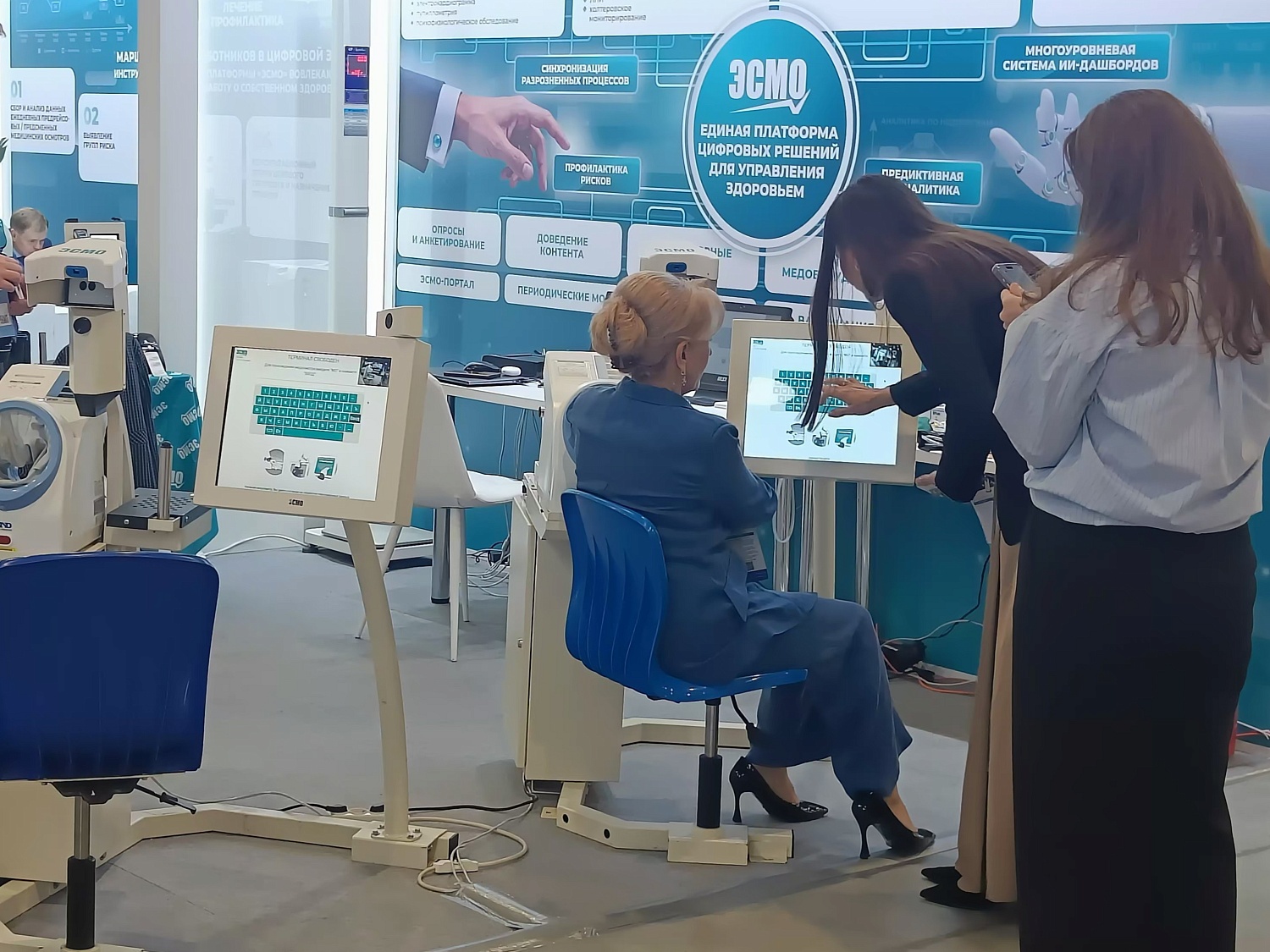 Здоровье работников и безопасность труда: итоги ВНОТ-2026 с «ЭСМО»